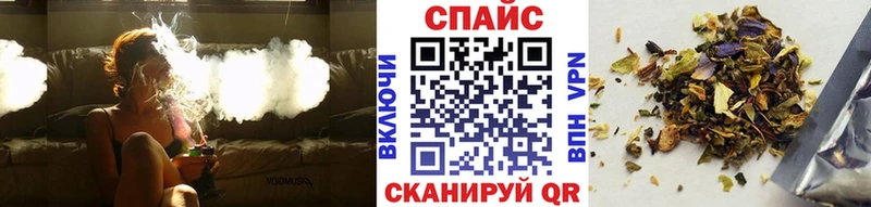 цена наркотик  Дорогобуж  Бутират бутандиол 
