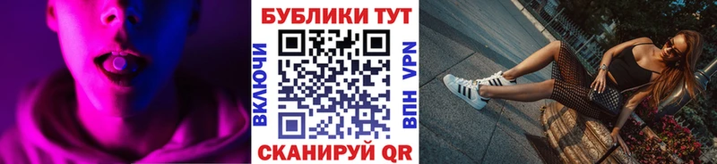 Ecstasy бентли  Дорогобуж 