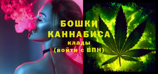 амфетамин Гусев
