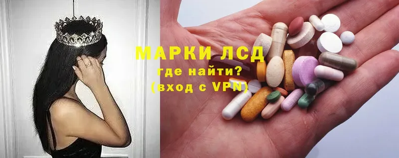 где можно купить наркотик  Дорогобуж  ЛСД экстази ecstasy 