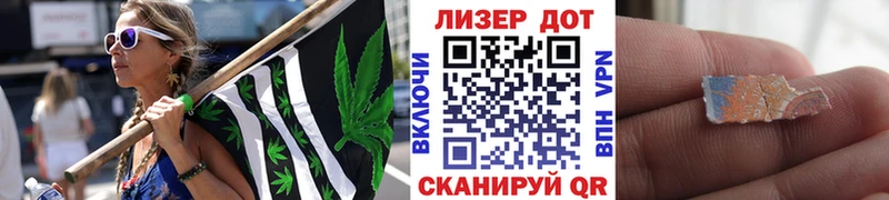Марки N-bome 1,5мг Дорогобуж